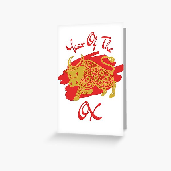 Item preview, Year Of The Ox designed and sold by ricknosis.