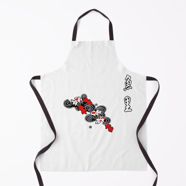 Item preview, Koi Fish designed and sold by Andrea Perez.