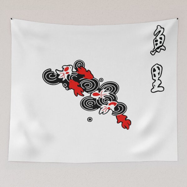 Item preview, Koi Fish designed and sold by Andrea Perez.