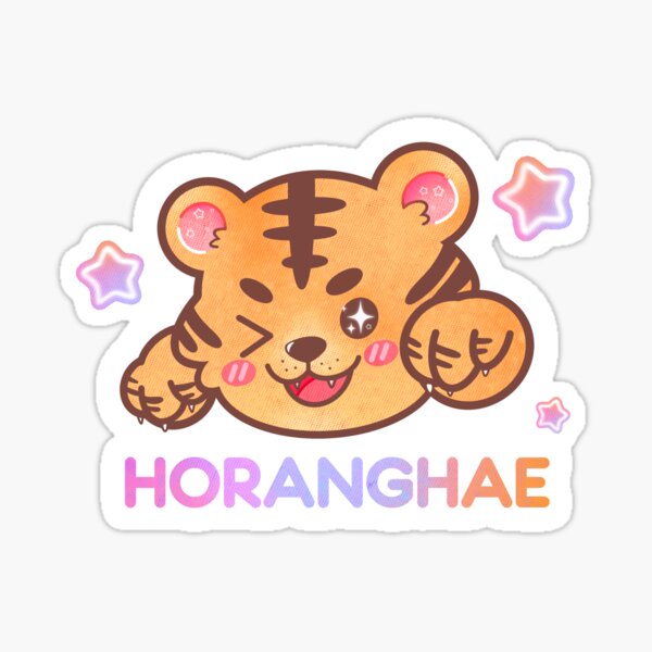 Korean Bear Stickers PNG Picture, Cute Korean Bear Happy Birthday Stickers  Free Printable, Korean Bear, Birthday, Happy PNG Image For Free Download