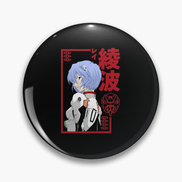 Artikelvorschau, Neon Genesis Evangelion | Rei Ayanami entworfen und verkauft von Skyland66.