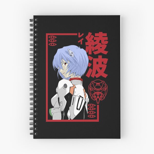 Item preview, Neon Genesis Evangelion | Rei Ayanami designed and sold by Skyland66.