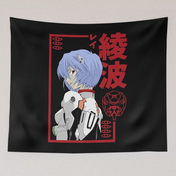 Item preview, Neon Genesis Evangelion | Rei Ayanami designed and sold by Skyland66.