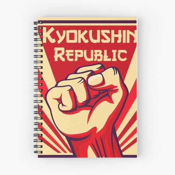 Item preview, Kyokushin Karate Republic - Martial Arts Design designed and sold by Zanshin-Art.