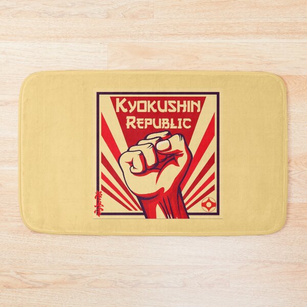 Item preview, Kyokushin Karate Republic - Martial Arts Design designed and sold by Zanshin-Art.