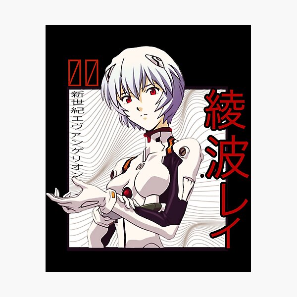 Rei Ayanami/Gallery - Neon Genesis Evangelion Wiki