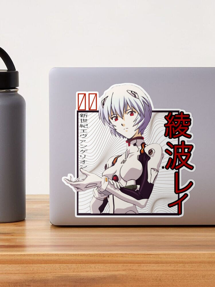 Sticker for Sale avec l'œuvre « Neon Genesis Evangelion Rei