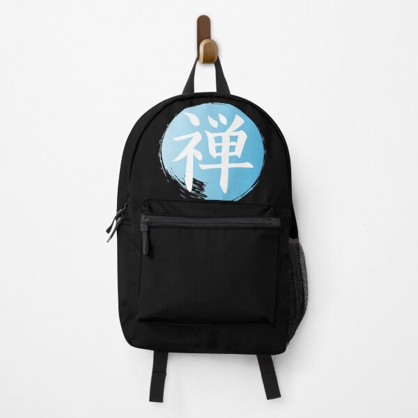 Item preview, Japanese Symbol For Zen - Blue designed and sold by DrawingBoard.