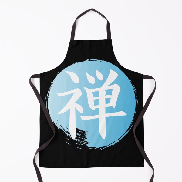 Item preview, Japanese Symbol For Zen - Blue designed and sold by DrawingBoard.