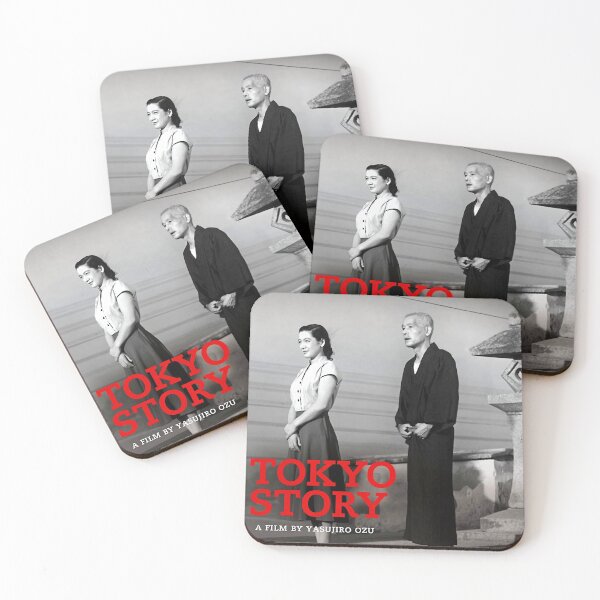 Item preview, Tokyo Story Sugiono designed and sold by mafore33.