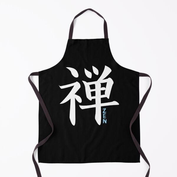 Item preview, Japanese Symbol For Zen designed and sold by DrawingBoard.