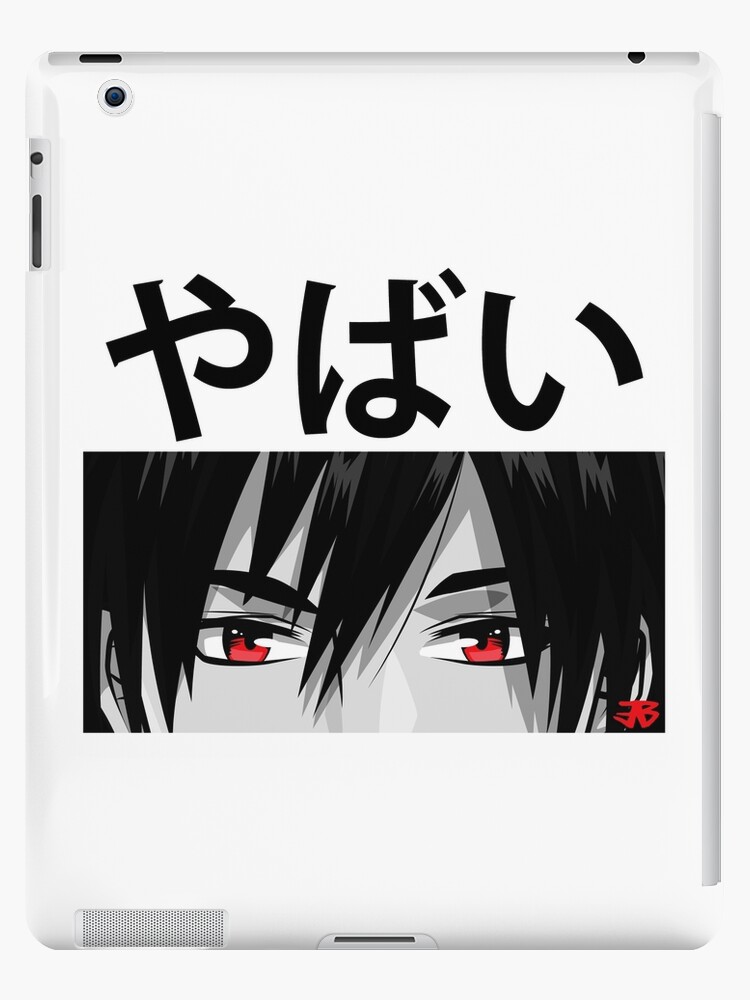 Yabai Face Japanese Anime Cartoon | iPad Case & Skin