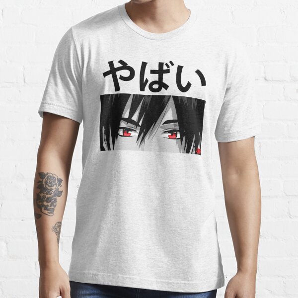 Awesome Yabai Japanese Anime Word Unisex T-Shirt - Teeruto