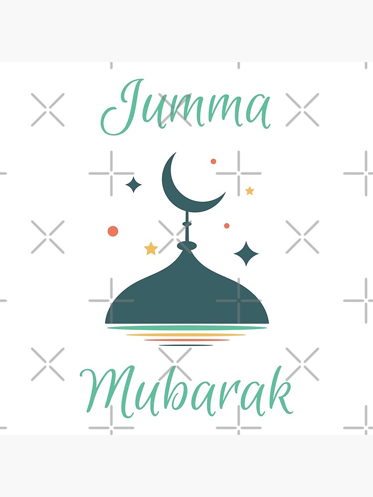 Jumma Mubarak png images | PNGWing