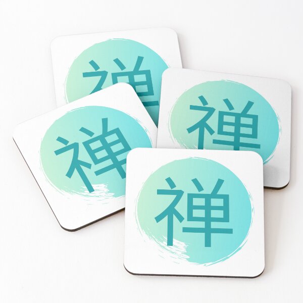 Item preview, Chinese Symbol For Zen designed and sold by DrawingBoard.