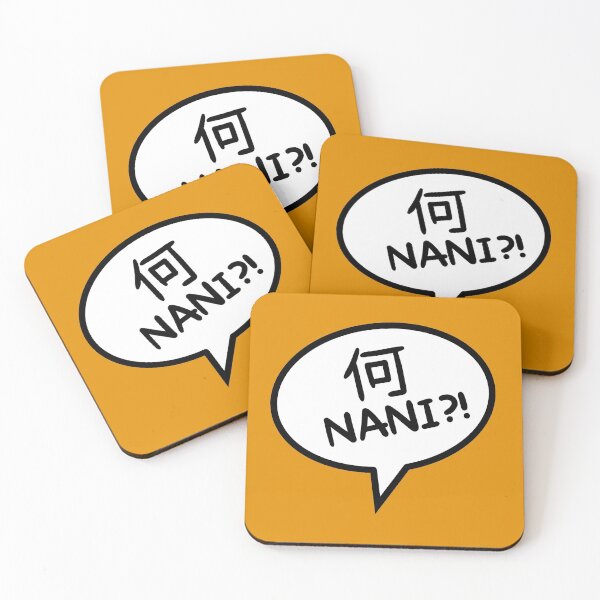 Artikelvorschau, Nani?! entworfen und verkauft von joabt.