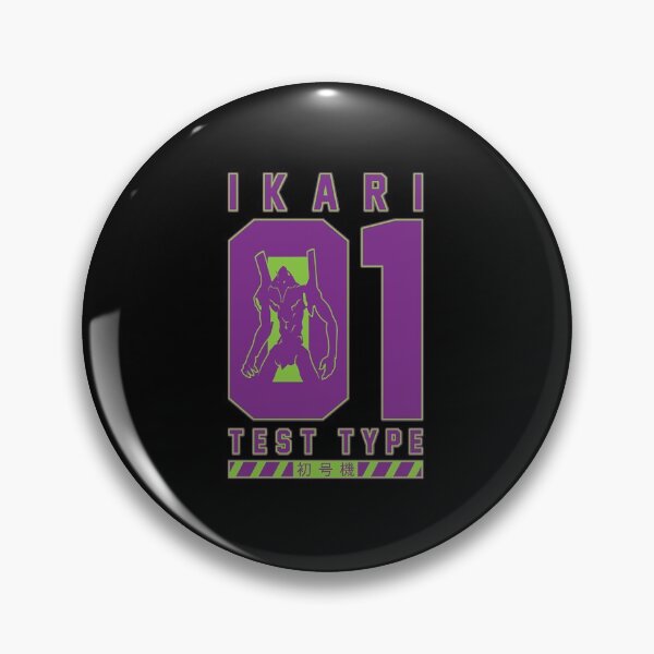 Item preview, UNIT 01 - IKARI TEST TYPE  designed and sold by Skyland66.