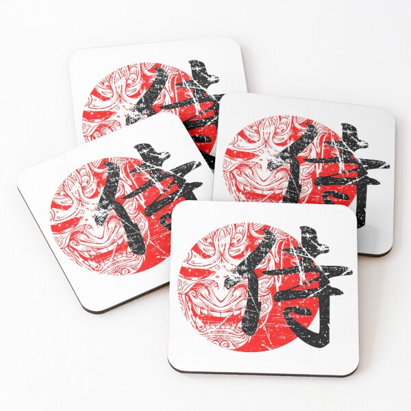 Item preview, Samurai Warrior Face Japanese Flag designed and sold by Ikaroots.