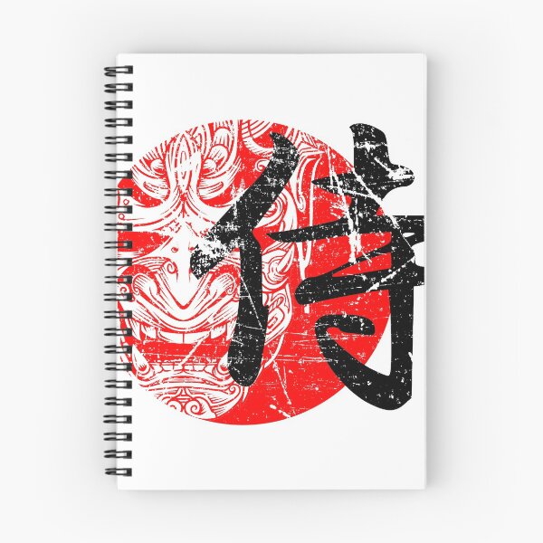 Item preview, Samurai Warrior Face Japanese Flag designed and sold by Ikaroots.
