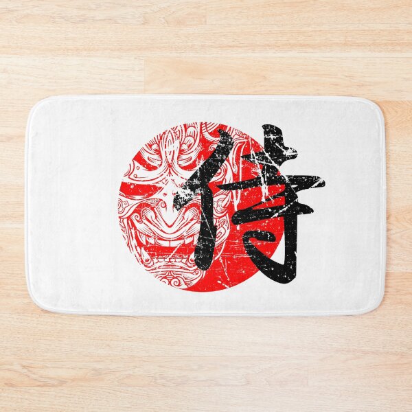 Item preview, Samurai Warrior Face Japanese Flag designed and sold by Ikaroots.