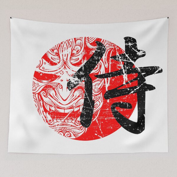 Item preview, Samurai Warrior Face Japanese Flag designed and sold by Ikaroots.