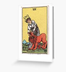 Strength - Daughter of the Flaming Sword Greeting Card