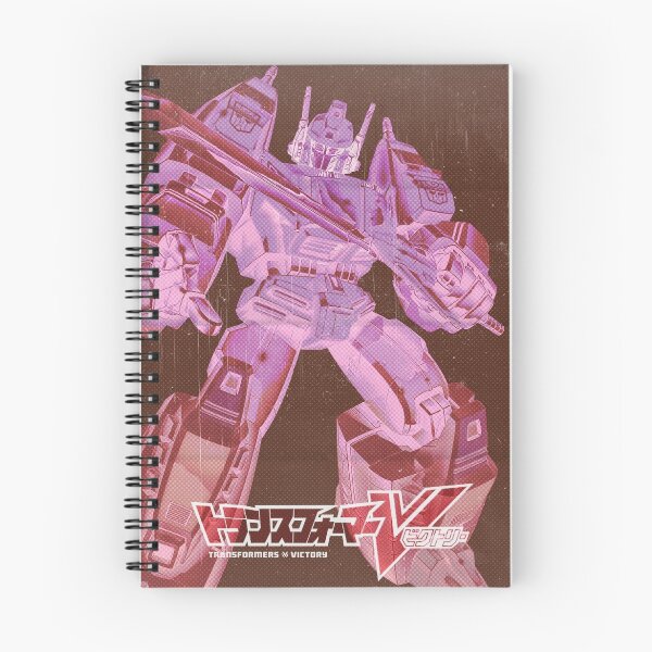 Item preview, G1 Transformers Victory Poster designed and sold by vladmartin.