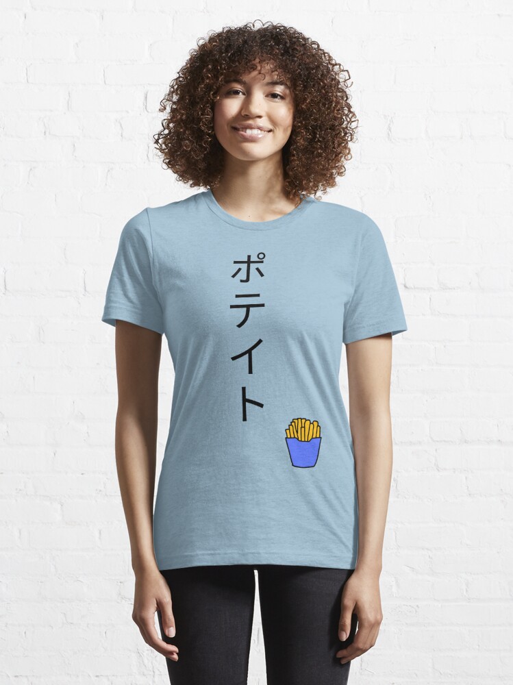 sugawara potato shirt