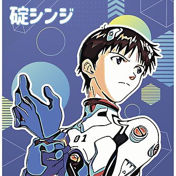 Shinji Ikari Neon Genesis Evangelion | iPad Case & Skin