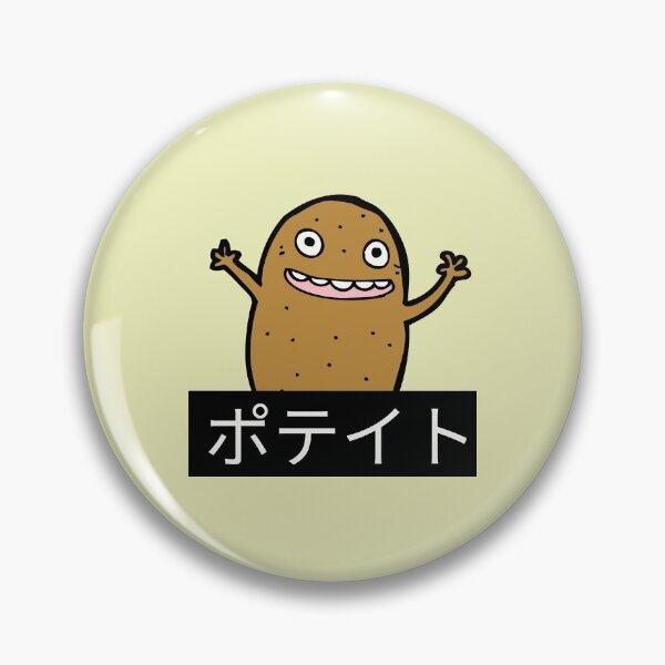 Item preview, Potato ポテイト - Japanese designed and sold by artiepants.