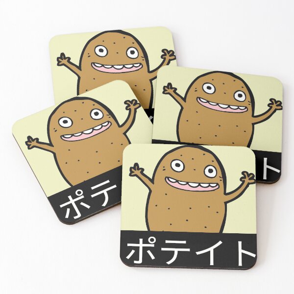 Item preview, Potato ポテイト - Japanese designed and sold by artiepants.