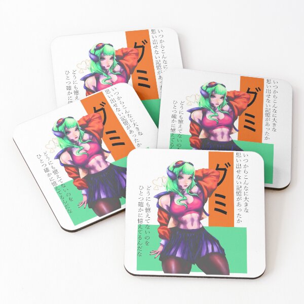 Item preview, Superstar Gumi ver.2 designed and sold by Makuroni.