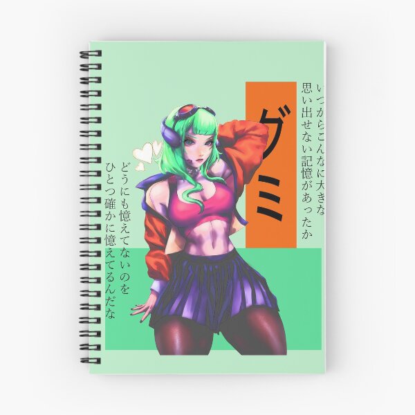 Item preview, Superstar Gumi ver.2 designed and sold by Makuroni.