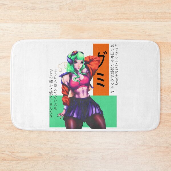 Item preview, Superstar Gumi ver.2 designed and sold by Makuroni.