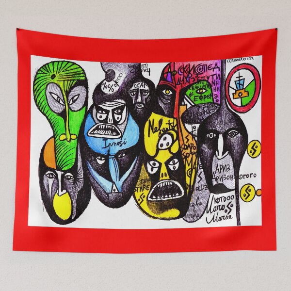 Item preview, Hypnosis Occam Nefertiti (surrealism) designed and sold by (b)ananartista SBUFF.