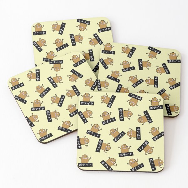 Item preview, Potato ポテイト - Japanese designed and sold by artiepants.