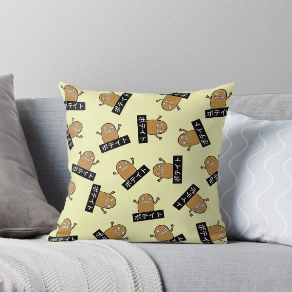 Item preview, Potato ポテイト - Japanese designed and sold by artiepants.