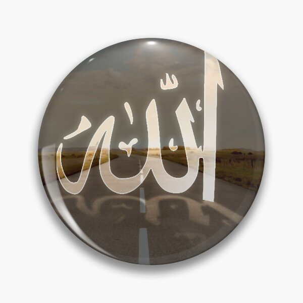 Item preview, Allah designed and sold by artesign.