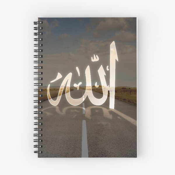 Item preview, Allah designed and sold by artesign.