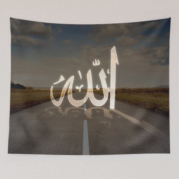 Item preview, Allah designed and sold by artesign.