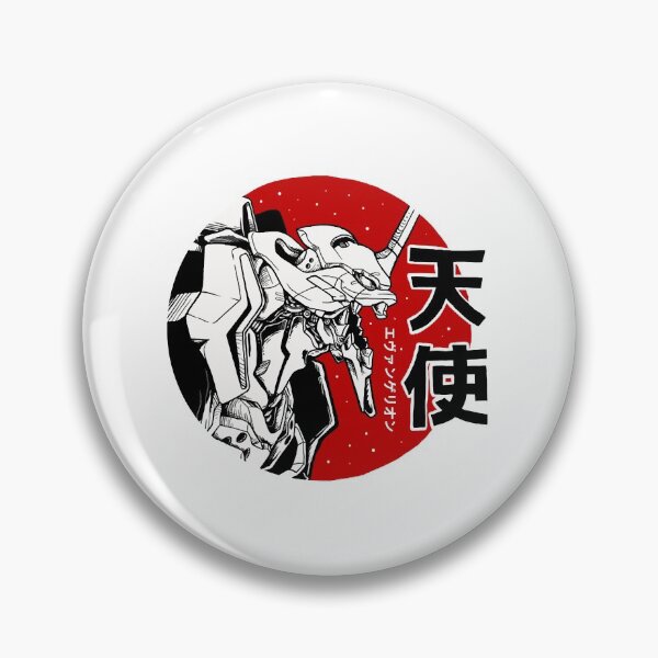 Item preview, Japanese Evangelion designed and sold by CarlosBohnenkam.