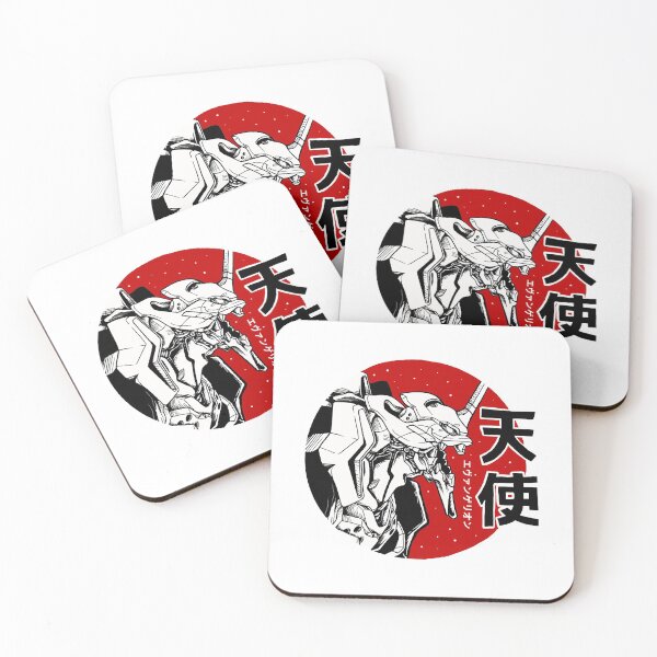 Item preview, Japanese Evangelion designed and sold by CarlosBohnenkam.