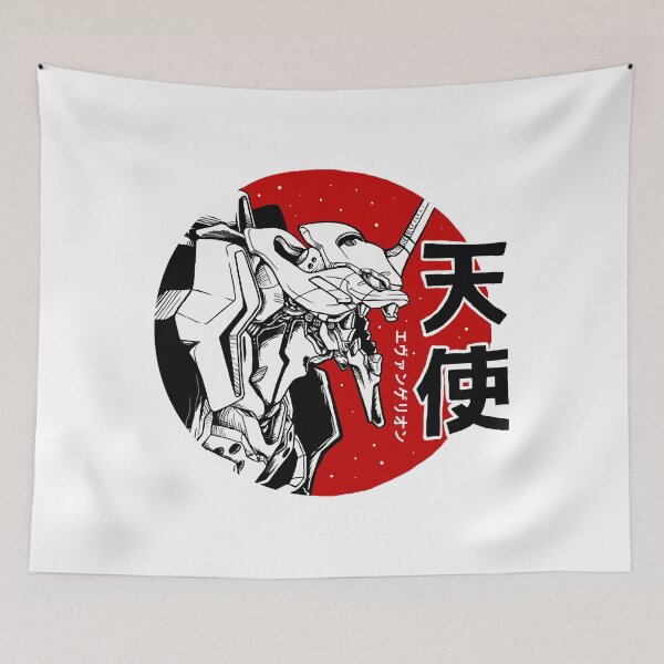 Item preview, Japanese Evangelion designed and sold by CarlosBohnenkam.