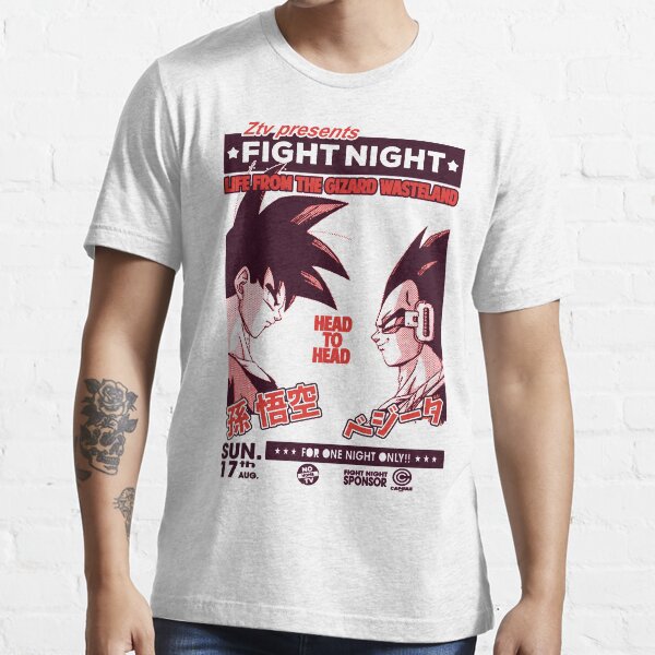 Fight Night 04 Camiseta esencial