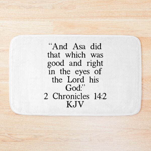 Item preview, 2 Chronicles 14:2 KJV designed and sold by IBMClothing.
