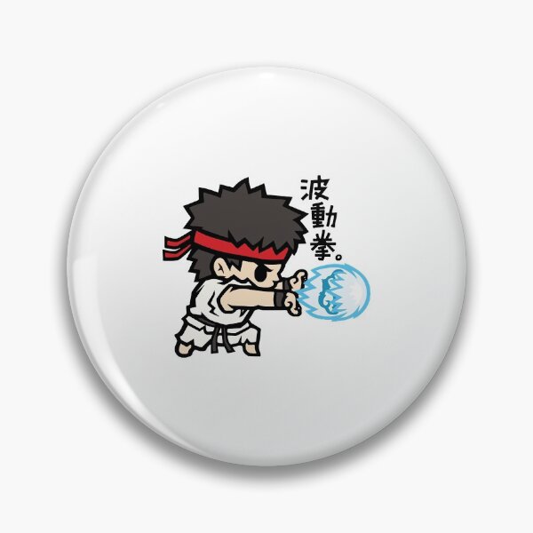 Item preview, street fighter ultra ryu ken shoryuken designed and sold by CarlosBohnenkam.