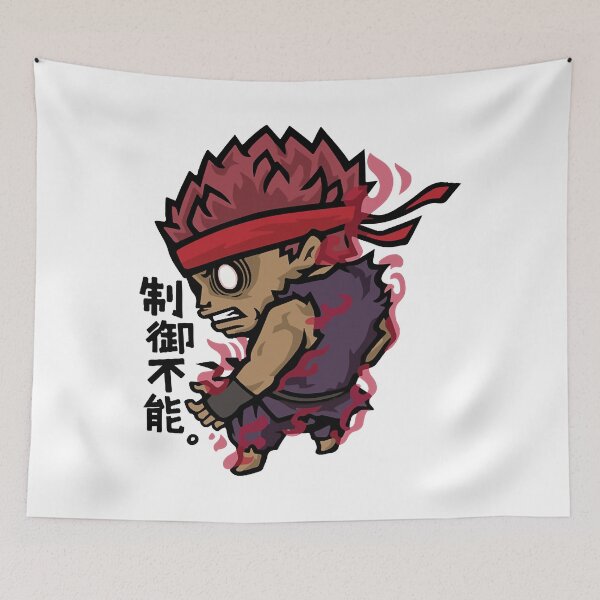 Item preview, ultra street fighter ryu ken shoryuken designed and sold by CarlosBohnenkam.