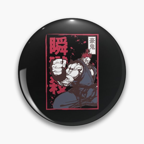 Item preview, Akuma Gouki street fighter designed and sold by CarlosBohnenkam.
