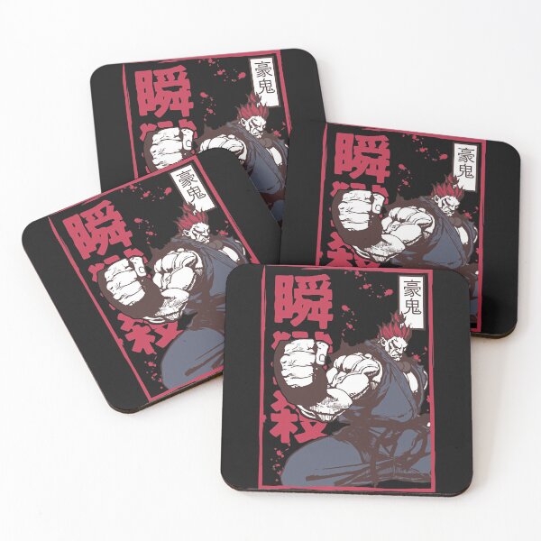 Item preview, Akuma Gouki street fighter designed and sold by CarlosBohnenkam.