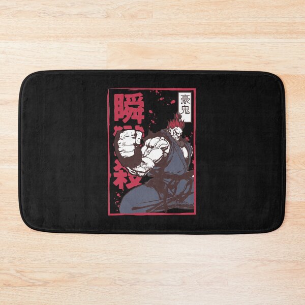 Item preview, Akuma Gouki street fighter designed and sold by CarlosBohnenkam.